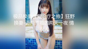 TWTP 游乐场女厕全景偷拍几个撅着屁股嘘嘘的高颜值美女2 (1)