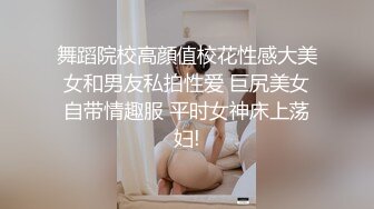 肉感十足丰满大奶美眉剧情演绎性欲难耐游览男士内裤意淫自摸约炮友时让他穿紧身内裤爆操大奶乱蹦达国语对白