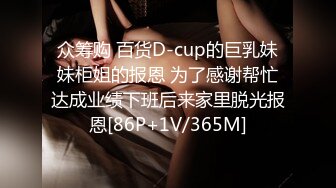 《女性私密养生会所》男技师上门给少妇推油抠逼爽到要抱着技师臀部吃屌