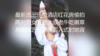 2024年9月流出，【快手福利】大奶人妻，江西，【卿自下厨】，自慰性爱啪啪，骚气快要溢出屏幕了，刺激！