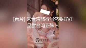 TWTP 大神潜入商场女厕全景偷拍多位美女嘘嘘第五季 (6)