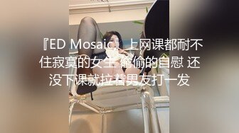 高价外围小姐姐，粉穴白丝高颜值女神，很是诱惑喜欢不要错过