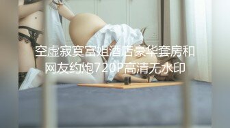 糖心出品风韵极品美娇娘up主▌小云云▌病患强奸爆艹小护士无毛嫩穴 艹死了顶到子宫了 无套内射中出