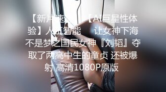 多角度和身材很棒的女友负距离交流