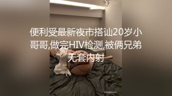 萝莉社 lls-87 浴室自慰被哥哥发现後遭无情调教-艾米酱