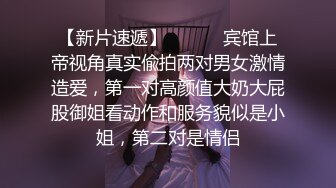 香蕉秀xjx0154黑丝女销售使用足交技术卖货