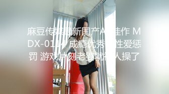 上海年轻漂亮的长腿美女小姐酒店激情啪啪自拍,奶大逼嫩被大粗吊快速抽插,