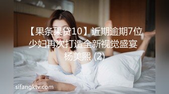 【新速片遞】 ⭐反差小母狗⭐00后小仙女〖FortuneCuttie〗“你别急啊，我打电话呢” 19岁大学生激情 男朋友突然来电话查岗[1.05G/MP4/14:53]