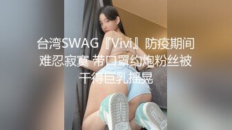 沈先森深夜场叫来两妹子挑一个来艹