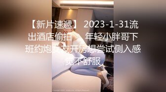  喜欢看内射以后精液从逼里流出来，点赞收藏300更完整版