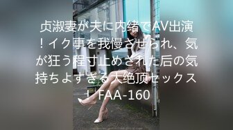 《威哥全国探花》酒店约嫖说话声音温柔的白嫩美女干了人家一个多小时