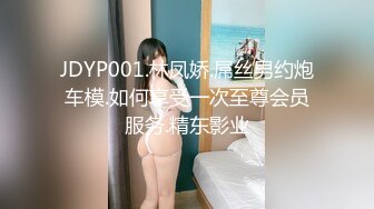 老板儿子享受员工老婆这人妻阴道滑滑的好多水后入式操逼可能是鸡巴太短了老滑出来估计是喂不饱这妹子