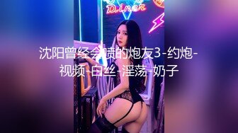 王倩近期逾期7位少妇❤️再次打造全新视觉盛宴