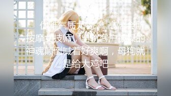 【足控绿帽狂喜】95后绿帽情侣美腿女王「汐梦瑶」付费资源 《收到COS原神八重神子的女友发来的绿帽视频》