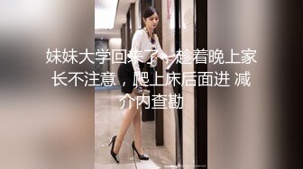 顶尖最甜美女神！~【舞美】最强尺度，俏皮可爱小仙女，撒尿，自慰，小身材真是玲珑有致惹人爱撸管佳作 (6)