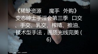 【新片速遞】   ✨学校主任与班主任老师酒店幽会，光用手脚调情就让人妻高潮了三波