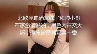 文芮 性感黑色收身上衣 白色短裙 曼妙婀娜的苗條身段嫵媚動人