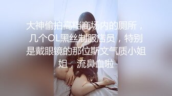   青春靓丽小妹在家洗澡自拍 奶子坚挺阴毛稀疏