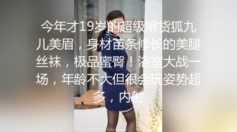 顶级女神首套私拍，高颜性感女团成员YUKA接班人Hayun诱惑女体艺术，无毛干净秘密花园充满无限遐想4K画质 (3)