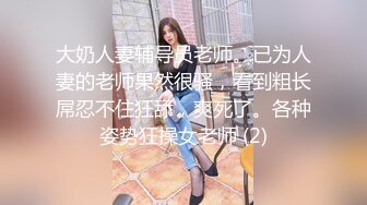 捅主任约炮性感毛衣女神 灰色吊带袜包裹美腿 无套后入疯狂抽插 内射美嫩小穴让人欲罢不能！