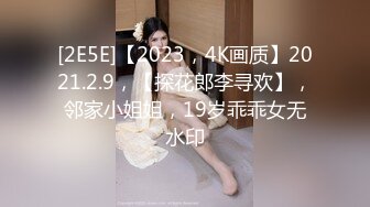 【星空传媒】XK8010_爱_婚姻_性_为爱而生还是为钱卖身？你来选！