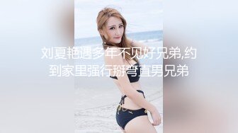  漂亮大奶人妻 穿着油亮连体情趣黑丝 被无套输出 白虎骚穴淫水超多 最后撅着大屁屁后入内射