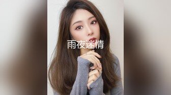 玩弄骚女2，叫声很淫荡！