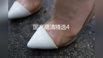 ✿极品骚婊✿“哥哥深入我，全部插进去，操死我吧”漂亮美女吃鸡啪啪被无套输出内射满满一鲍鱼精液不停流出表情舒坦