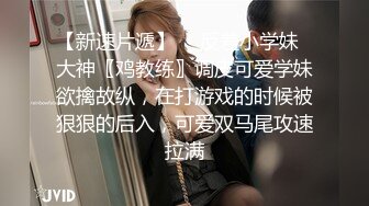 双模出击 极品JVID唯美情色艺术尤物 妍妍x果宝宝 万圣节典辑 不给阳具就捣蛋 互舔揉乳引爆荷尔蒙