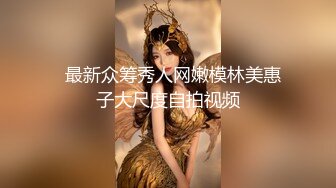 【新片速遞】 漂亮美眉 你现在做爱越来越骚了吗 啊啊不要了 身材苗条 被大鸡吧无套输出 后人撅着屁屁被猛怼 娇喘不停 