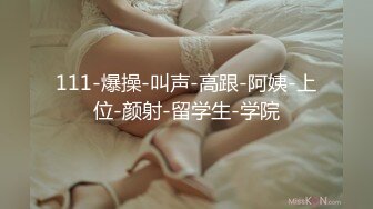 【新人骚妇】淫荡少妇震B舔B激情啪啪啪超级诱惑，完美露脸，超多姿势做爱