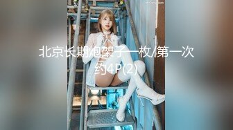 【截止9.2】美巨乳骚婊国家一级床上运动员「SHINANA」全量推特资源 专约体校肌肉男大