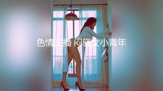 和女友做爱4