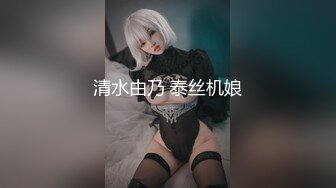 FSDSS-952 新人 由衣陽菜 20歳 Avdebut【AI破解版】