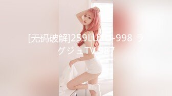 ?童颜巨乳? 漫画身材究极蜜桃白虎91女神▌是桃桃呀▌巨屌后入狂肏黑丝嫩鲍 鲜美嫩蚌采精吸干浓缩精华