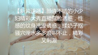 【乔妹妹】第二弹，白虎大长腿，抖奶裸舞，180分钟美乳扒穴自慰 (1)