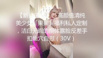 STP32033 ✿极品女神✿ 秘书的计谋套取计划反被操▌麻衣CC▌调教束缚玩具挑逗 激怼淫臀波涛胸涌 劲射香艳蜜桃臀