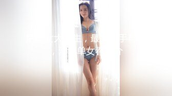 【午夜寻花】再约奶茶店眼镜大奶妹子，加钟再玩一次大黑牛震动呻吟，很是诱惑喜欢不要错过