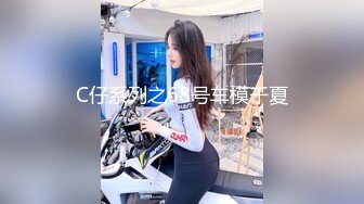 玩遍大学生良家-高颜值模特身材大三兼职妹