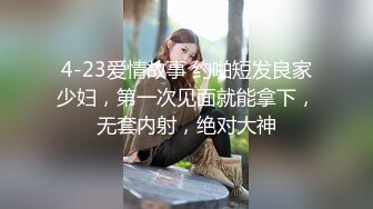 【AI换脸视频】赵今麦 妹妹长大了 可以和哥哥一起做运动了。