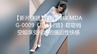 【杏吧】人妻换装变身女仆超美性爱