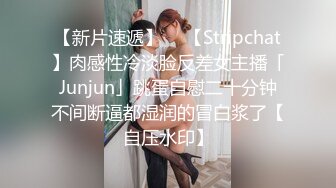 70后美妈妈 ·不惧时光优雅到老：妩媚动人的舌头，撩拨的妈妈心头痒痒，足射、舔逼！