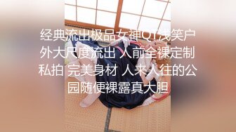 kcf9.com-2024年2月【清纯极致反差】，甜美系新人zhangzhiyan162，精油涂抹全身，油爆爆的屁股骚穴 (4)