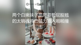 今日推荐长相超清纯兔牙邻家妹妹  在家无聊全裸诱惑  翘起圆润美臀扭动  毛毛浓密掰穴特写  美鲍看着非常诱人