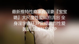 深圳少妇 无套第二次