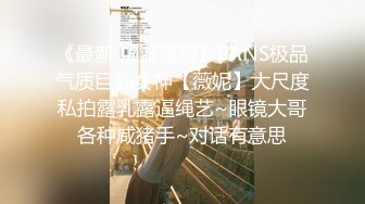  18 你的专属小女友，00后超嫩爆菊秀，被炮友任意玩弄，美腿黑丝振动棒爆菊