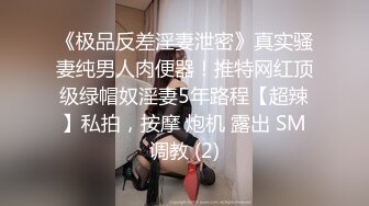 PMC-435 姚婉儿 为了梦想诱惑舅舅乱伦 用巨乳淫穴掏金到高潮 蜜桃影像传媒