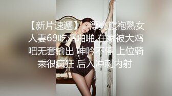 有没有合肥女大或者骚b