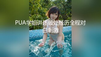 91制片厂 YM064 狠操性感女模特淫水直流《白允儿》