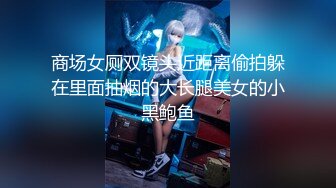 最美推特留学生网红『安雪儿』晨炮性爱啪 早上好 是去晨炮时候了 无套抽插后入爆操 颜射口爆 高清720P原版